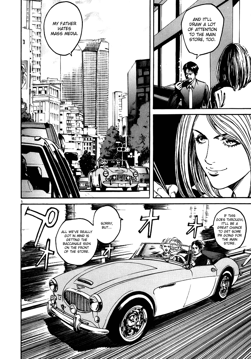 Bambino! Chapter 52.2 page 5 - Chapter 52 v2 : Apparecchiare (Set the Table)