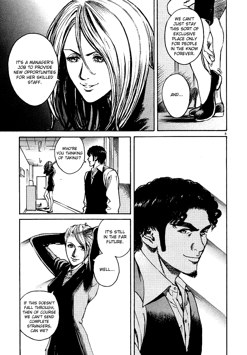 Bambino! Chapter 52.2 page 8 - Chapter 52 v2 : Apparecchiare (Set the Table)
