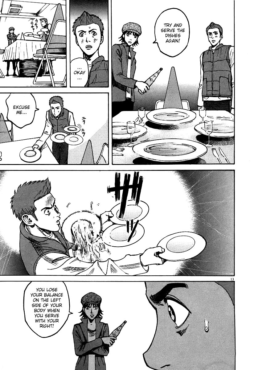 Bambino! Chapter 53 page 13 - Chapter 53 v2 : Unione (Unity)