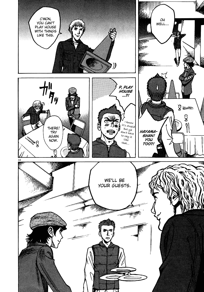 Bambino! Chapter 53 page 14 - Chapter 53 v2 : Unione (Unity)