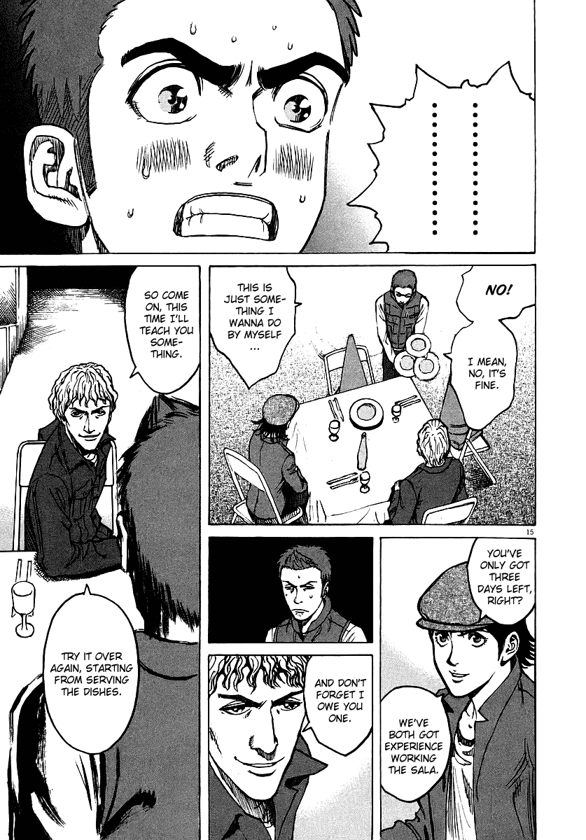 Bambino! Chapter 53 page 15 - Chapter 53 v2 : Unione (Unity)