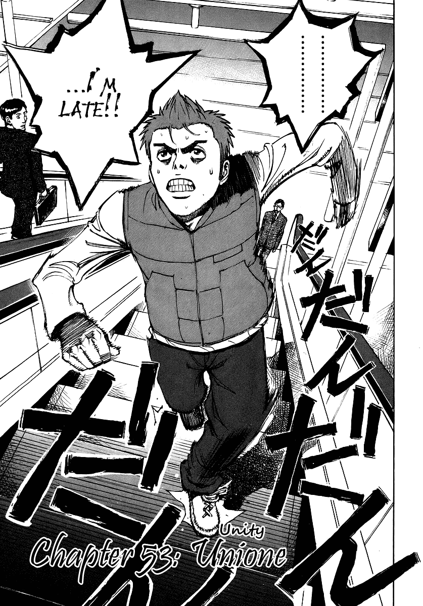 Bambino! Chapter 53 page 3 - Chapter 53 v2 : Unione (Unity)