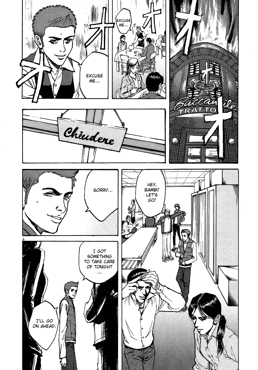 Bambino! Chapter 53 page 6 - Chapter 53 v2 : Unione (Unity)