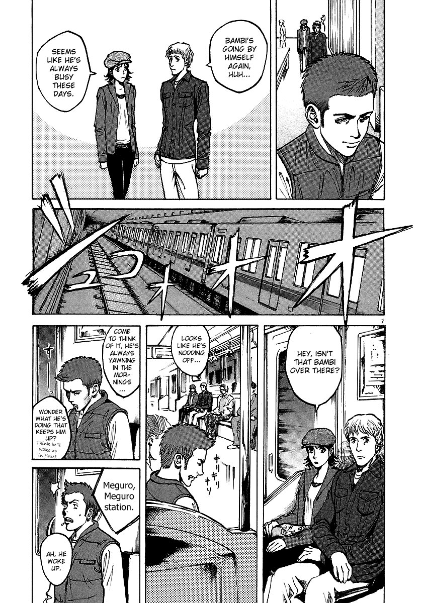 Bambino! Chapter 53 page 7 - Chapter 53 v2 : Unione (Unity)