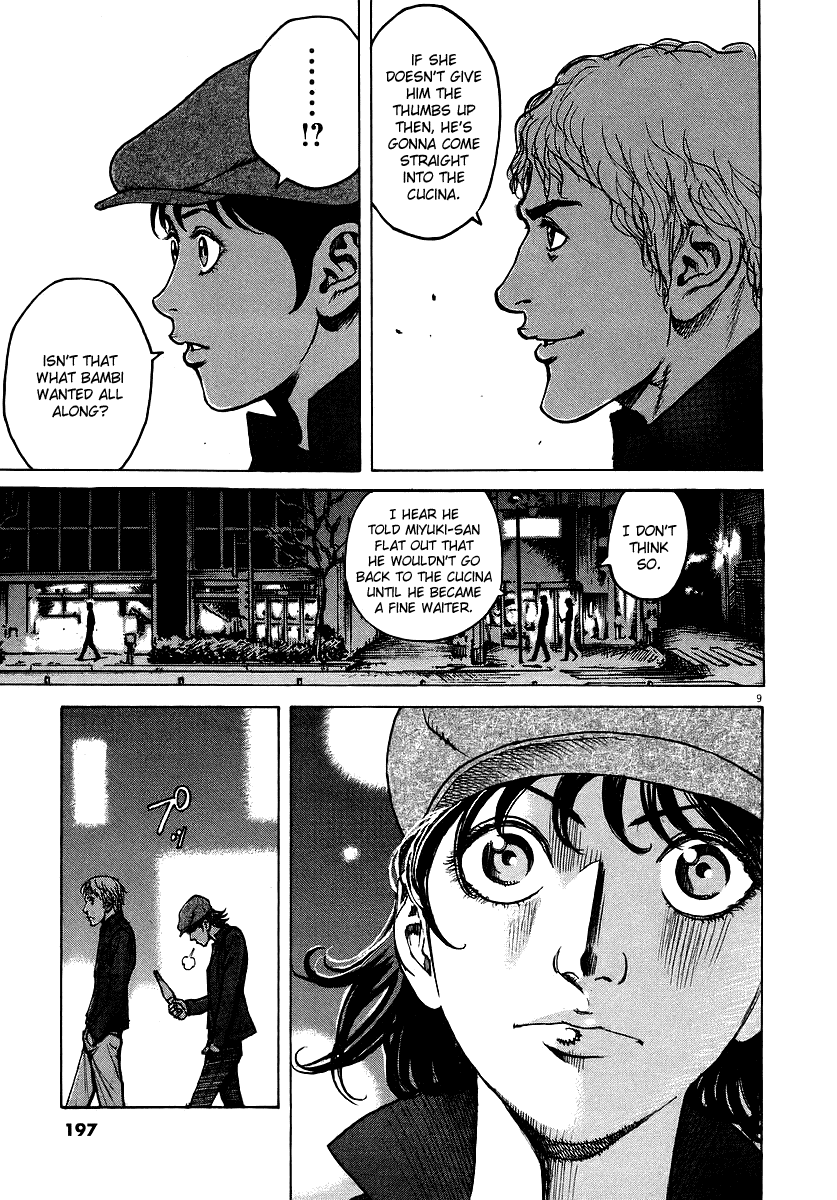 Bambino! Chapter 53 page 9 - Chapter 53 v2 : Unione (Unity)