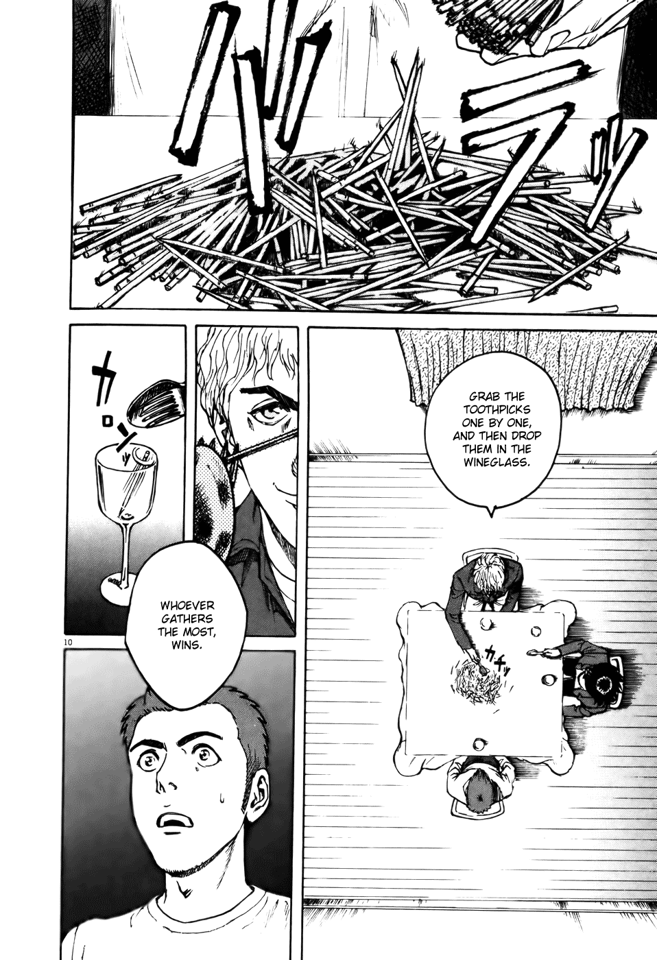 Bambino! Chapter 54.2 page 16 - Chapter 54 v2 : Raccogliere (Gather)