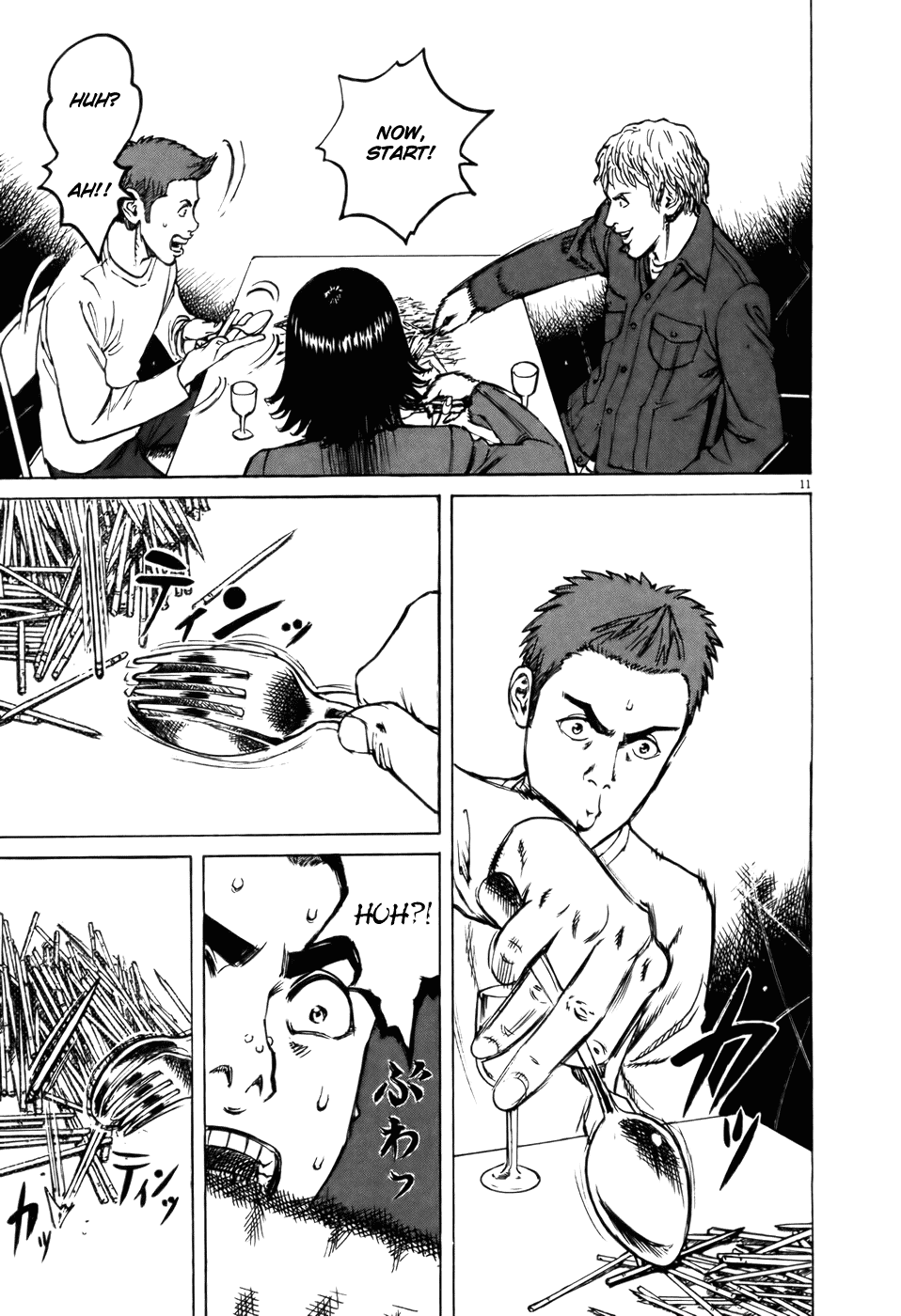 Bambino! Chapter 54.2 page 17 - Chapter 54 v2 : Raccogliere (Gather)