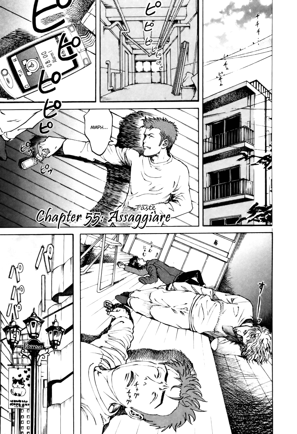 Bambino! Chapter 55.2 page 1 - Chapter 55 v2 : Assaggiare (Taste)