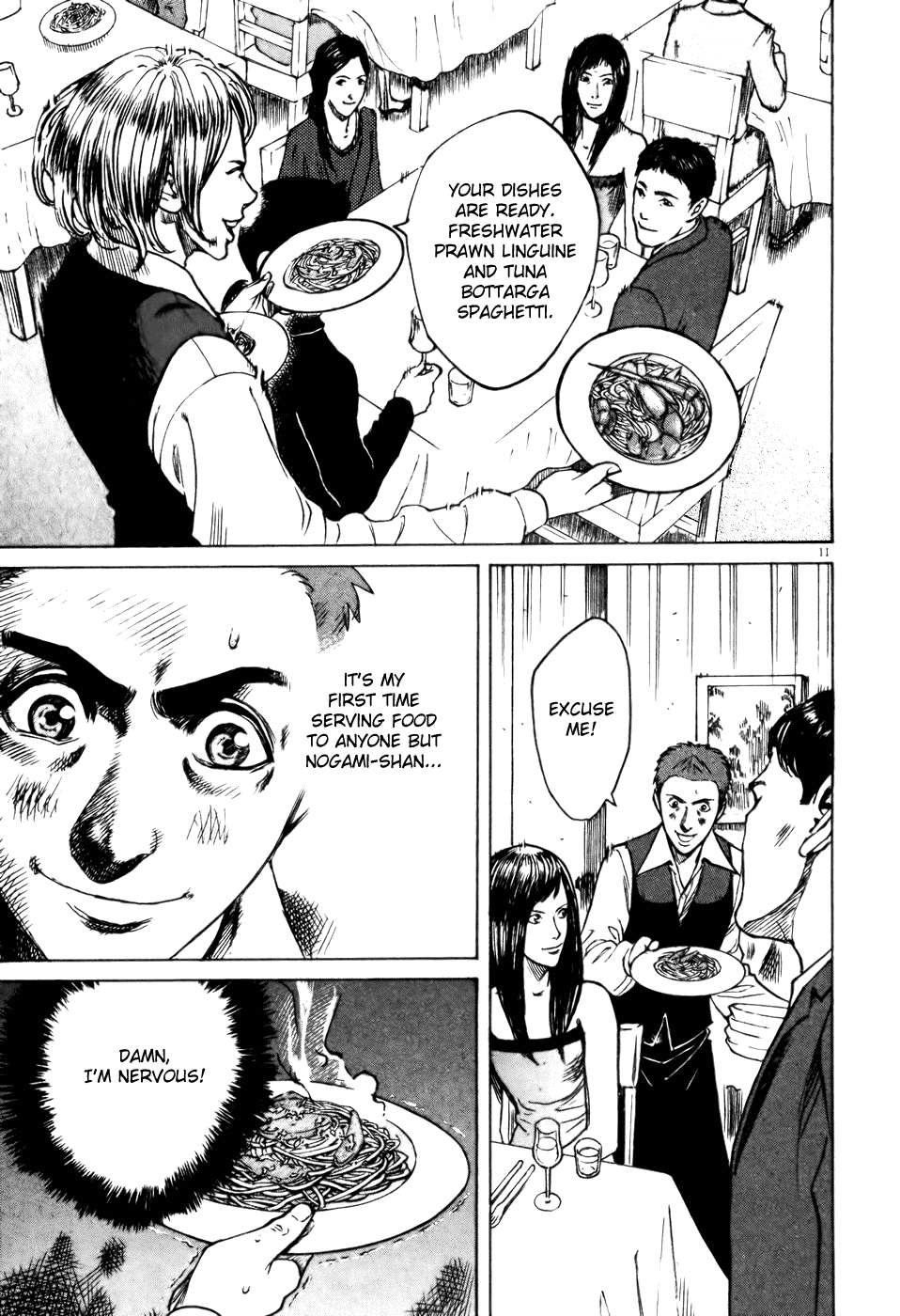 Bambino! Chapter 55.2 page 10 - Chapter 55 v2 : Assaggiare (Taste)