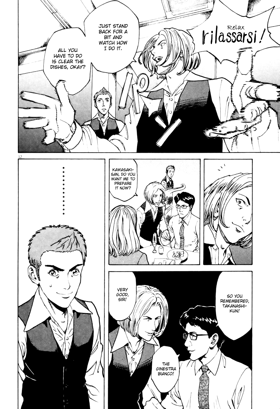 Bambino! Chapter 55.2 page 11 - Chapter 55 v2 : Assaggiare (Taste)