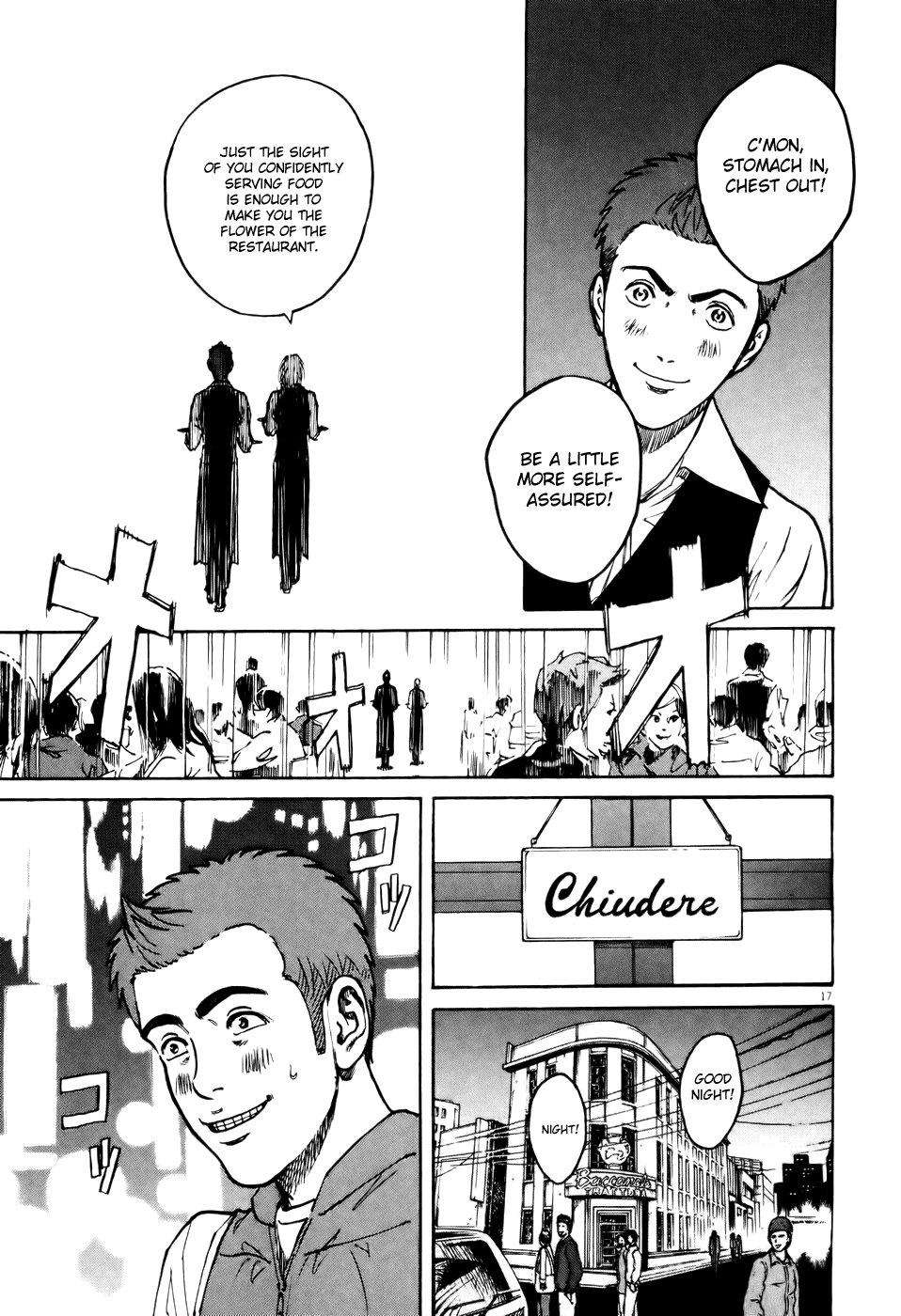 Bambino! Chapter 55.2 page 16 - Chapter 55 v2 : Assaggiare (Taste)