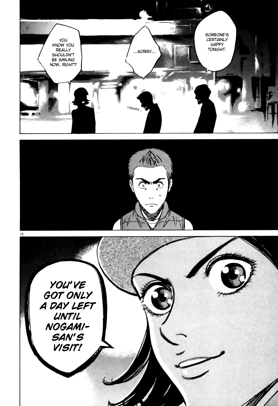 Bambino! Chapter 55.2 page 17 - Chapter 55 v2 : Assaggiare (Taste)