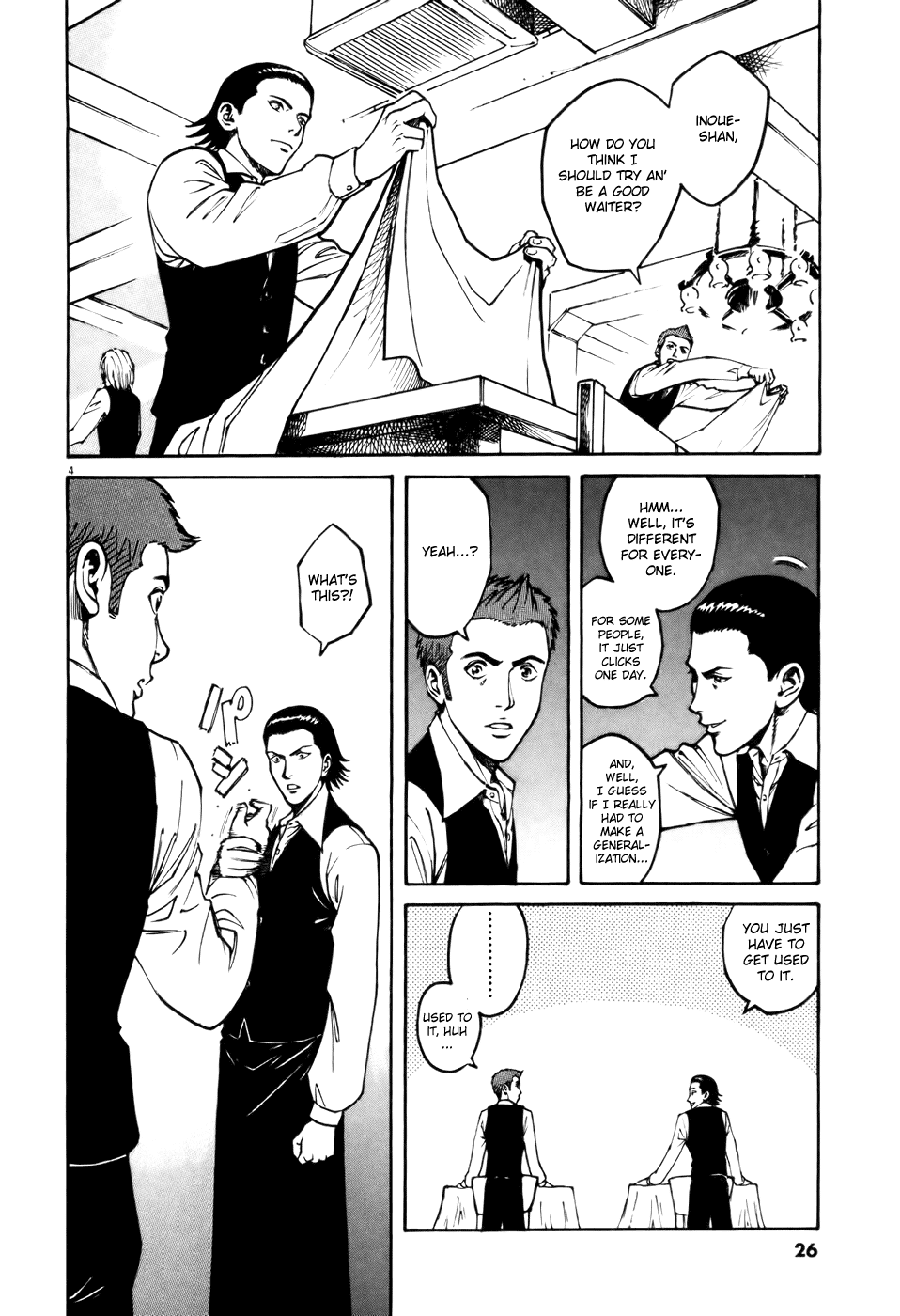 Bambino! Chapter 55.2 page 3 - Chapter 55 v2 : Assaggiare (Taste)