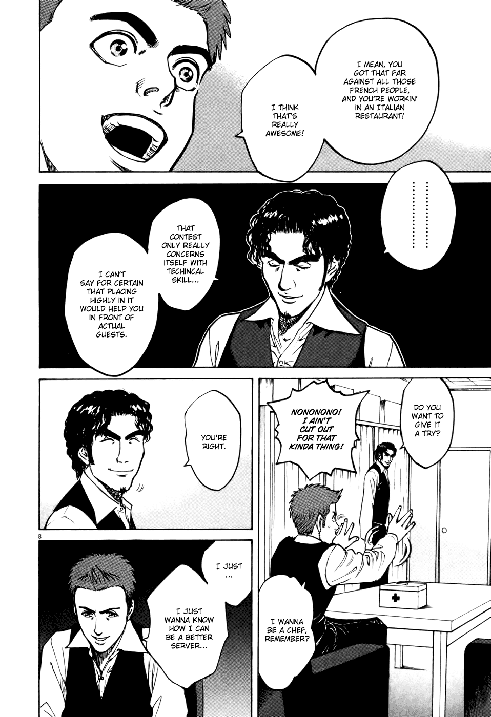 Bambino! Chapter 55.2 page 7 - Chapter 55 v2 : Assaggiare (Taste)
