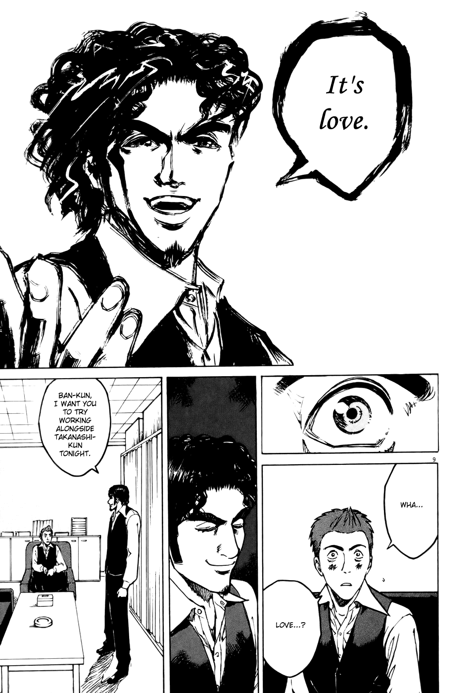 Bambino! Chapter 55.2 page 8 - Chapter 55 v2 : Assaggiare (Taste)
