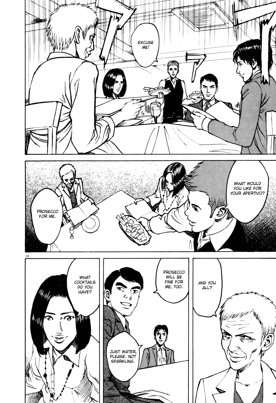 Bambino! Chapter 56.2 page 12 - Chapter 56 v2 : Incidere (1) (Engrave)
