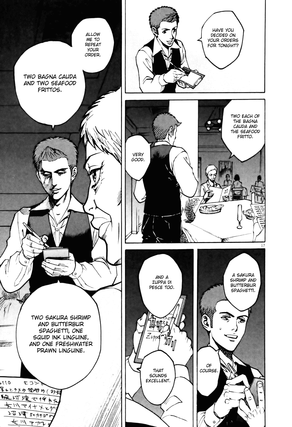 Bambino! Chapter 56.2 page 15 - Chapter 56 v2 : Incidere (1) (Engrave)