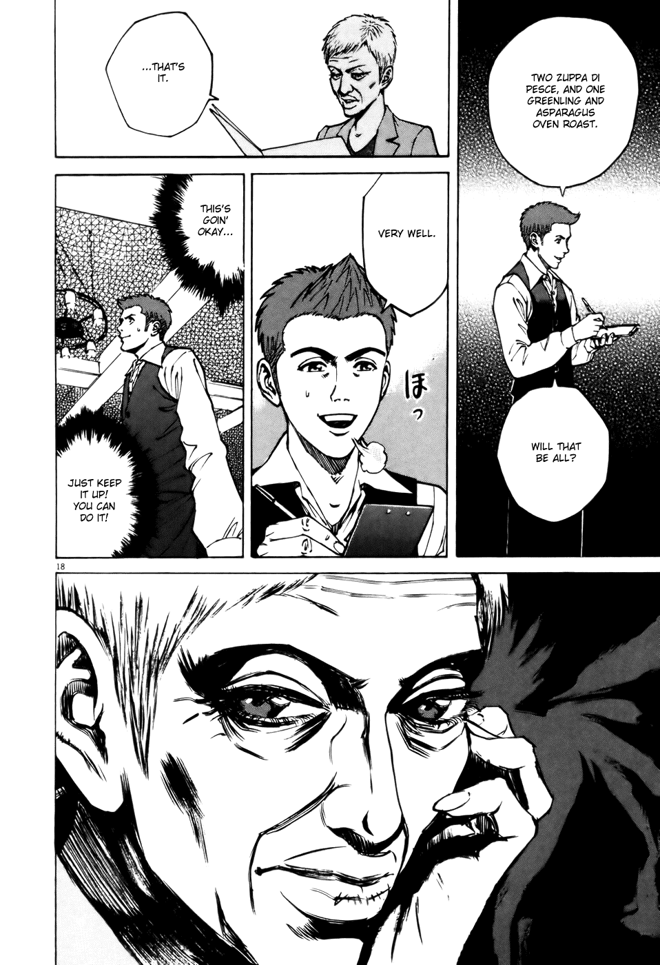 Bambino! Chapter 56.2 page 16 - Chapter 56 v2 : Incidere (1) (Engrave)