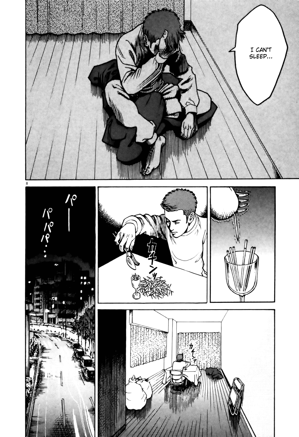 Bambino! Chapter 56.2 page 7 - Chapter 56 v2 : Incidere (1) (Engrave)