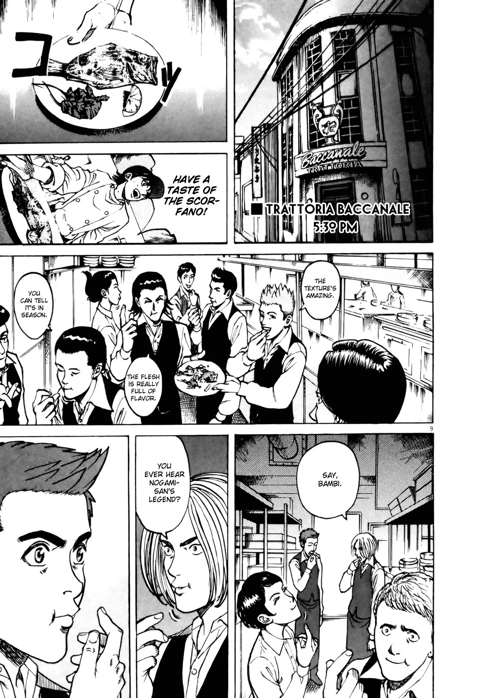 Bambino! Chapter 56.2 page 8 - Chapter 56 v2 : Incidere (1) (Engrave)