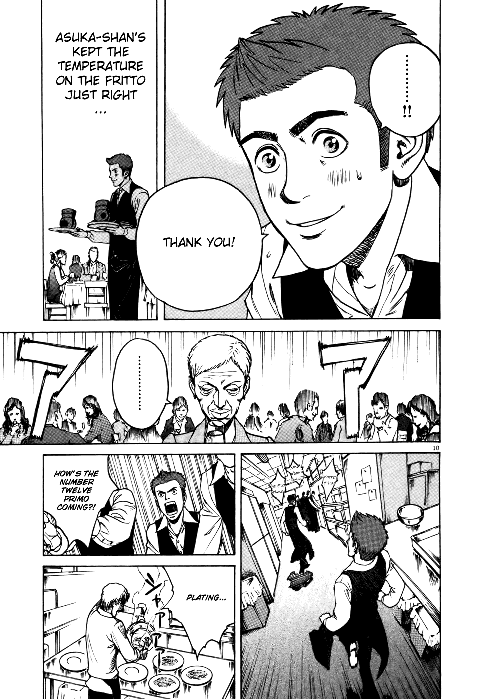 Bambino! Chapter 57.2 page 10 - Chapter 57 v2 : Incidere (2) (Engrave)