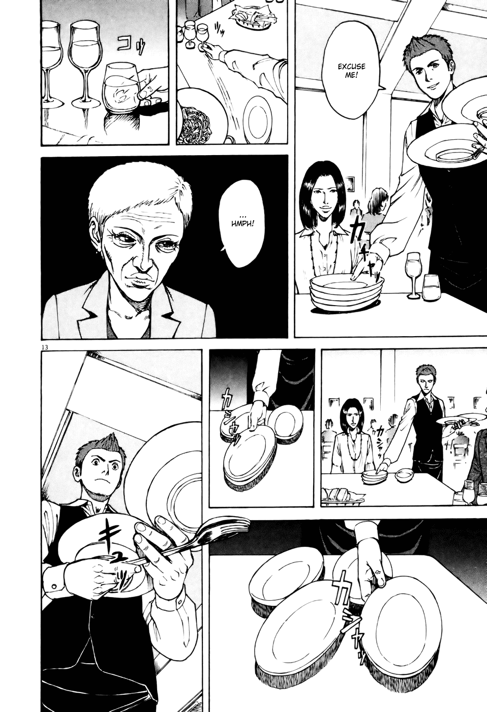 Bambino! Chapter 57.2 page 13 - Chapter 57 v2 : Incidere (2) (Engrave)