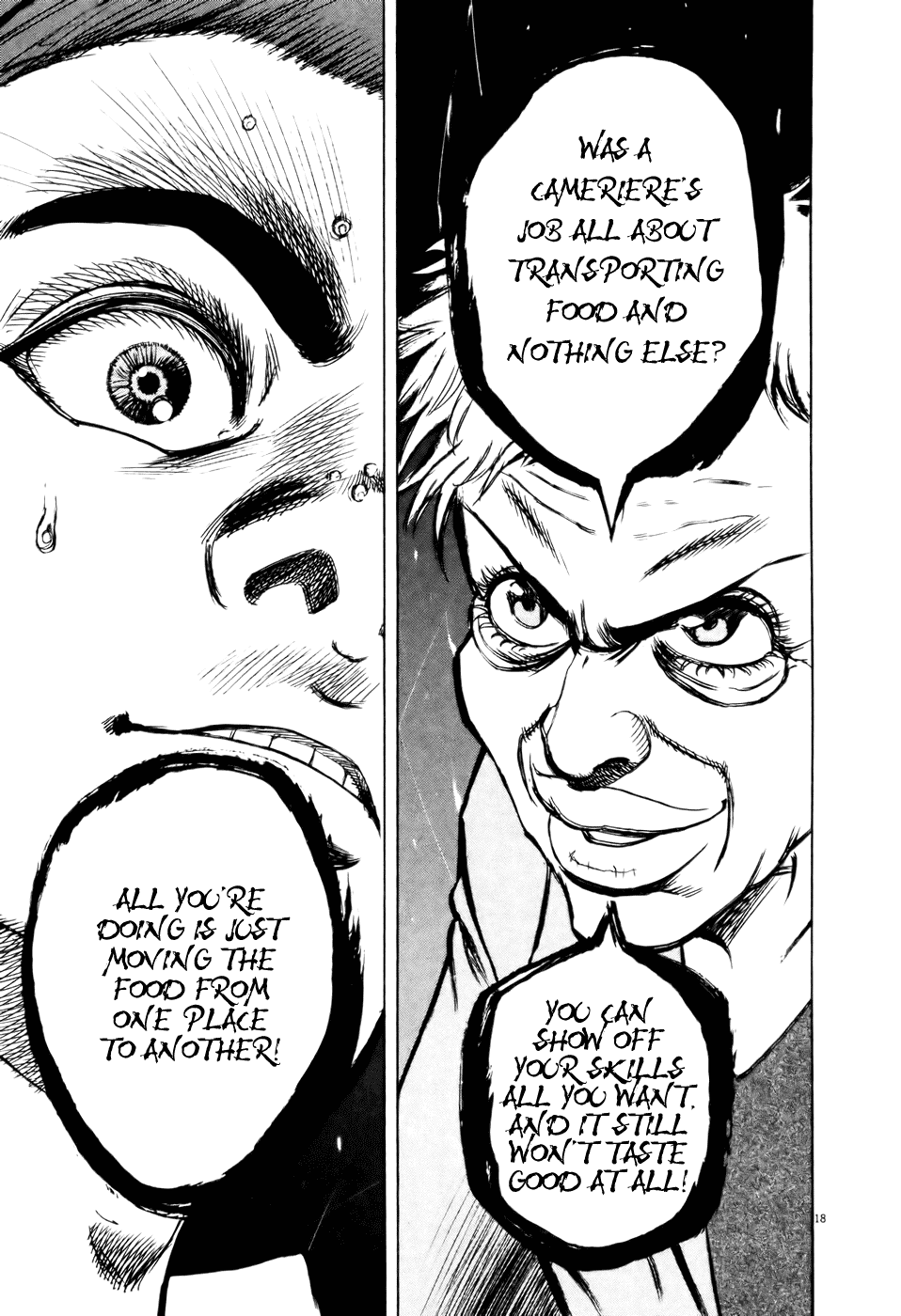 Bambino! Chapter 57.2 page 18 - Chapter 57 v2 : Incidere (2) (Engrave)