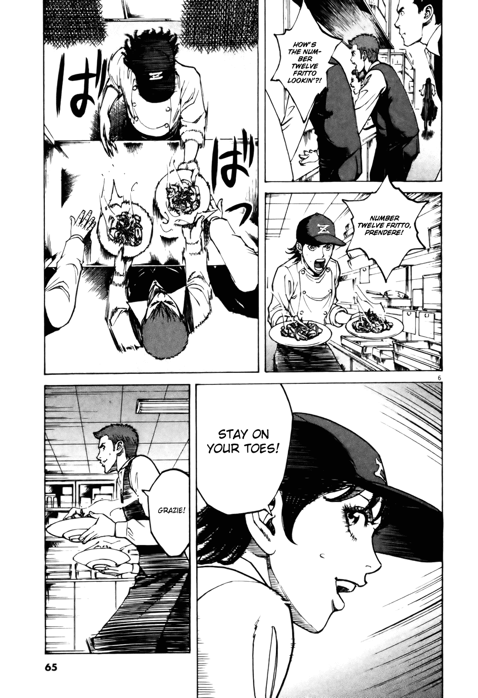Bambino! Chapter 57.2 page 6 - Chapter 57 v2 : Incidere (2) (Engrave)