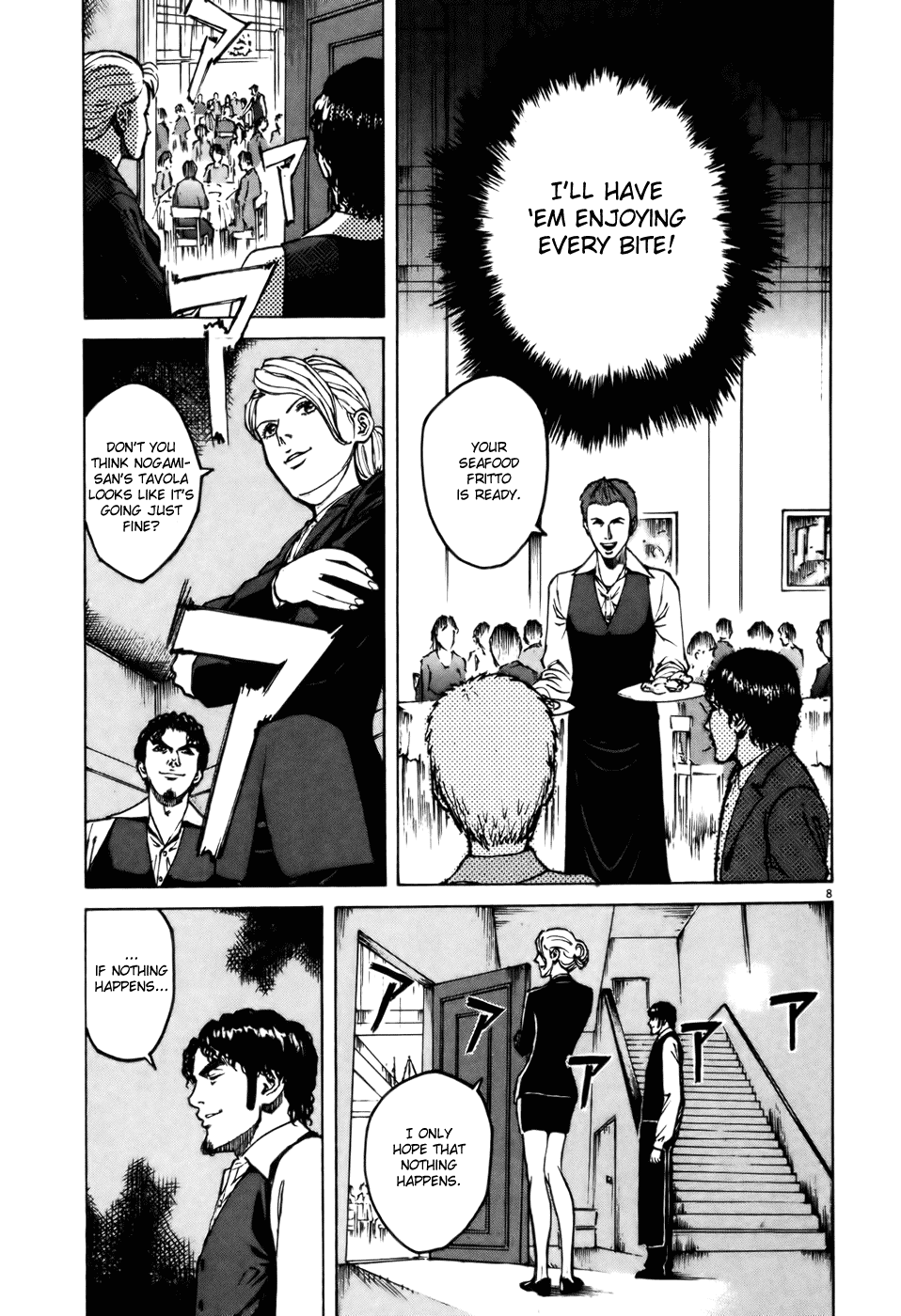 Bambino! Chapter 57.2 page 8 - Chapter 57 v2 : Incidere (2) (Engrave)