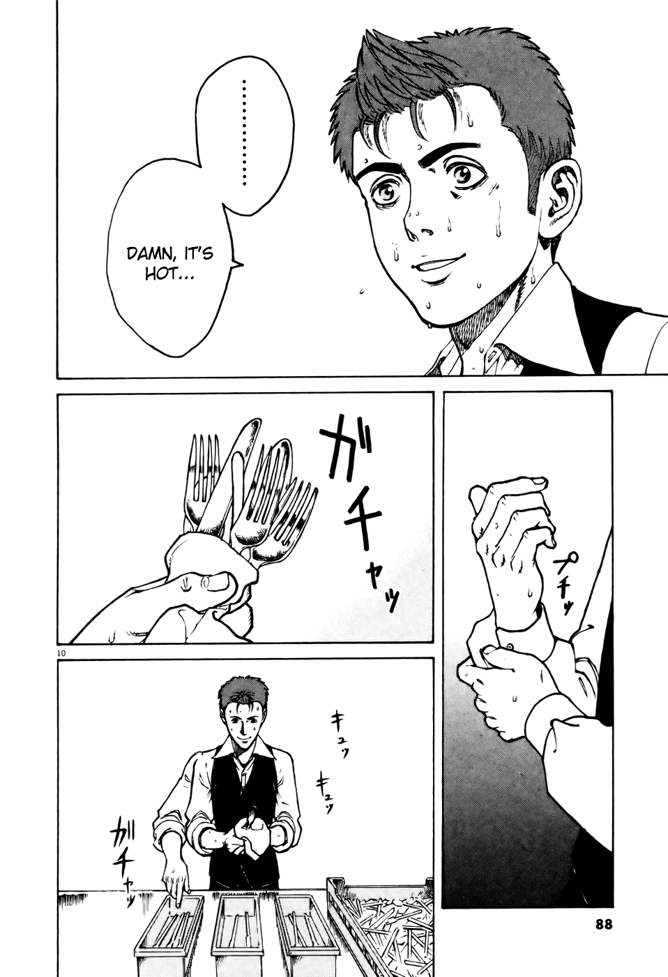 Bambino! Chapter 58.2 page 10 - Chapter 58 v2 : A Fuoco Vivo (High Heat)
