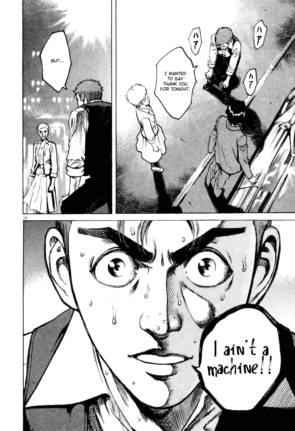 Bambino! Chapter 58.2 page 18 - Chapter 58 v2 : A Fuoco Vivo (High Heat)