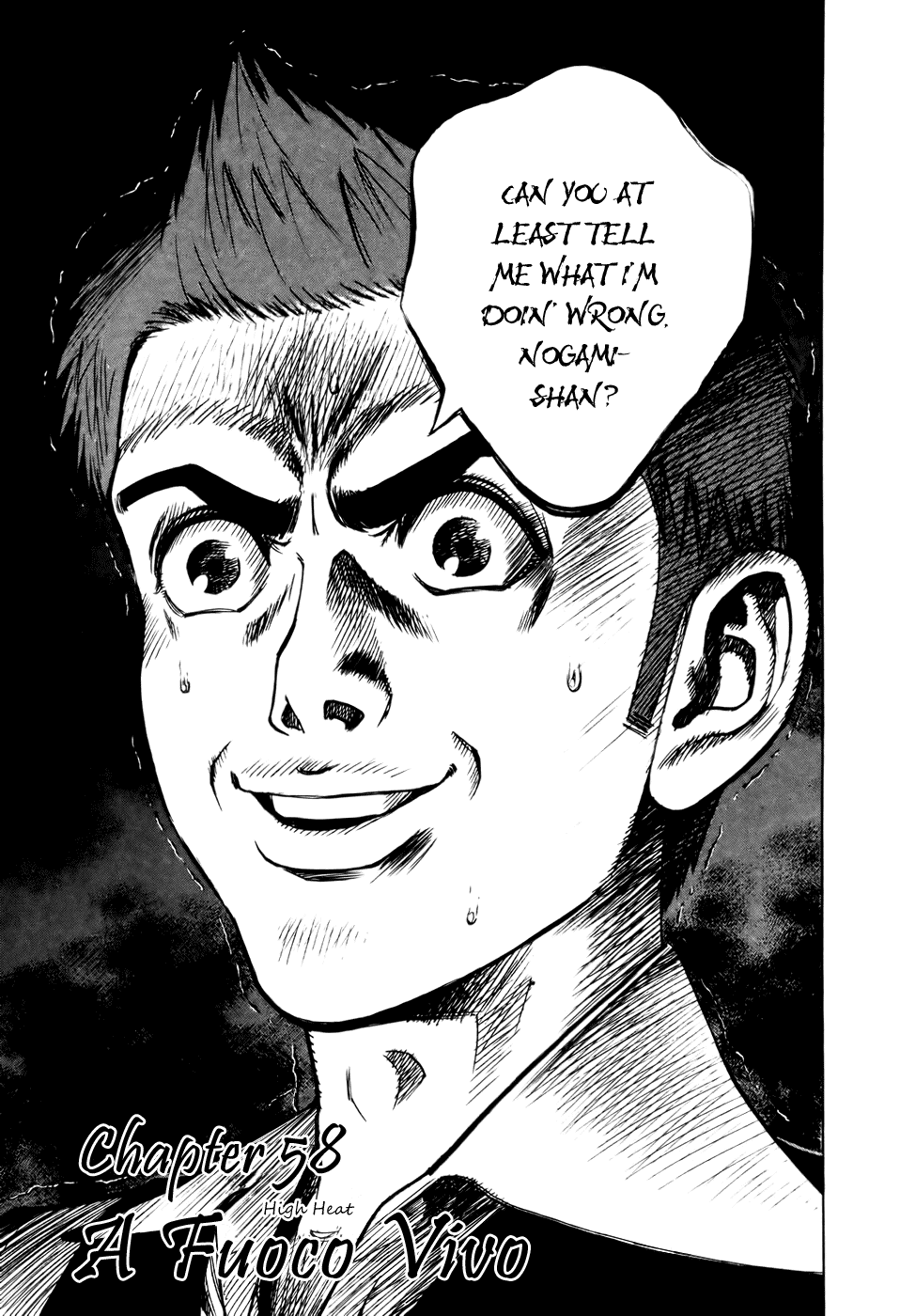 Bambino! Chapter 58.2 page 3 - Chapter 58 v2 : A Fuoco Vivo (High Heat)