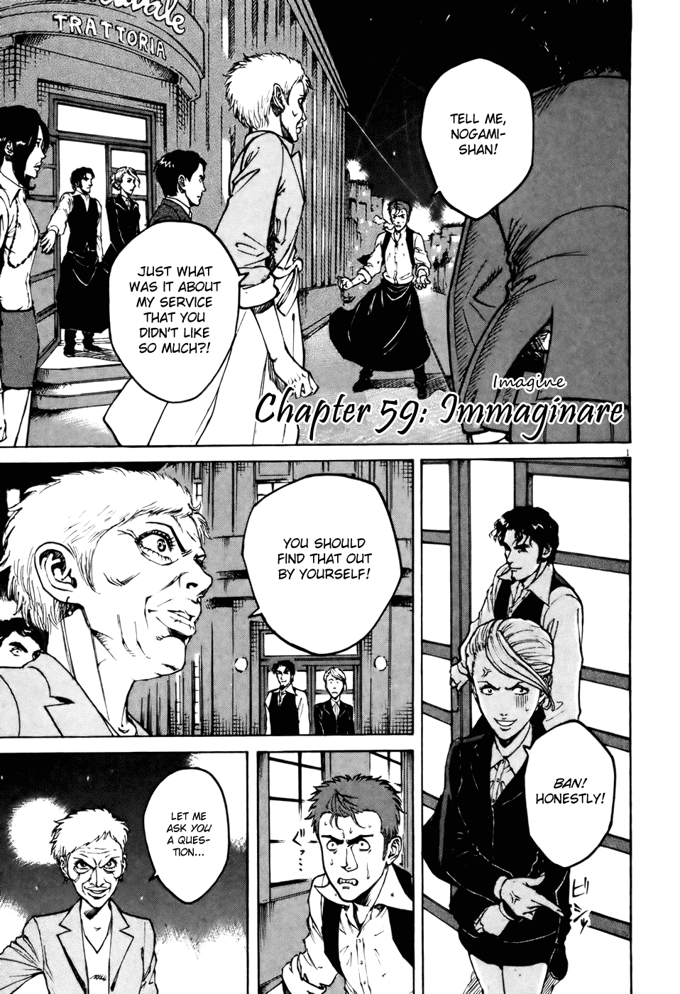 Bambino! Chapter 59.2 page 1 - Chapter 59 v2 : Immaginare (Imagine)