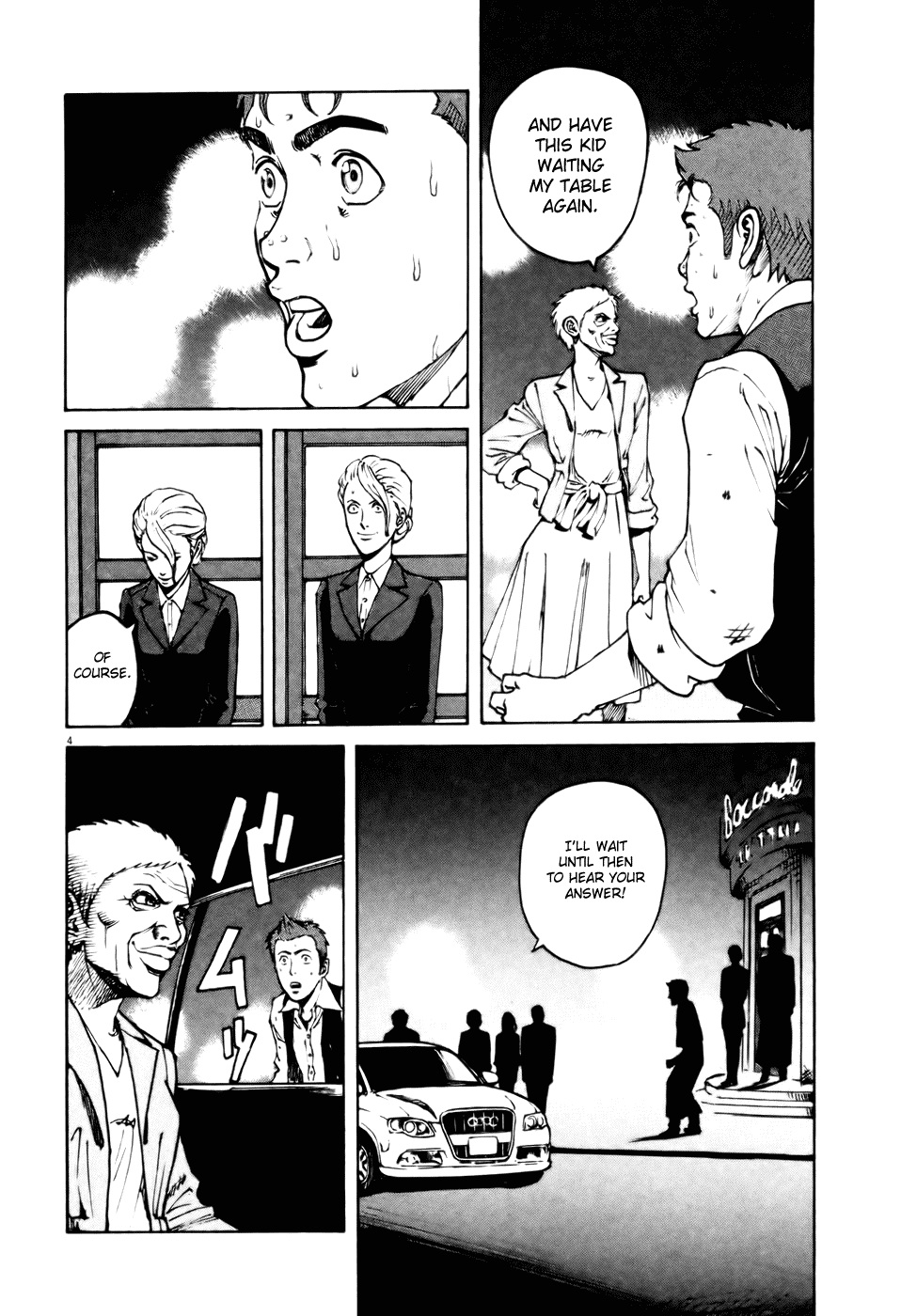 Bambino! Chapter 59.2 page 4 - Chapter 59 v2 : Immaginare (Imagine)