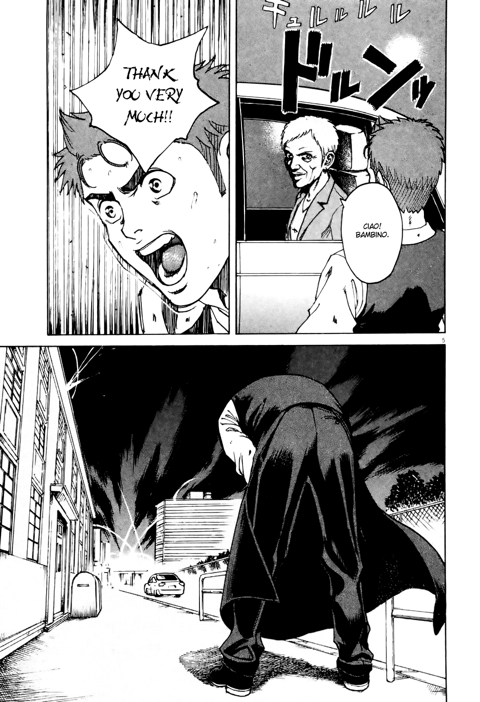 Bambino! Chapter 59.2 page 5 - Chapter 59 v2 : Immaginare (Imagine)