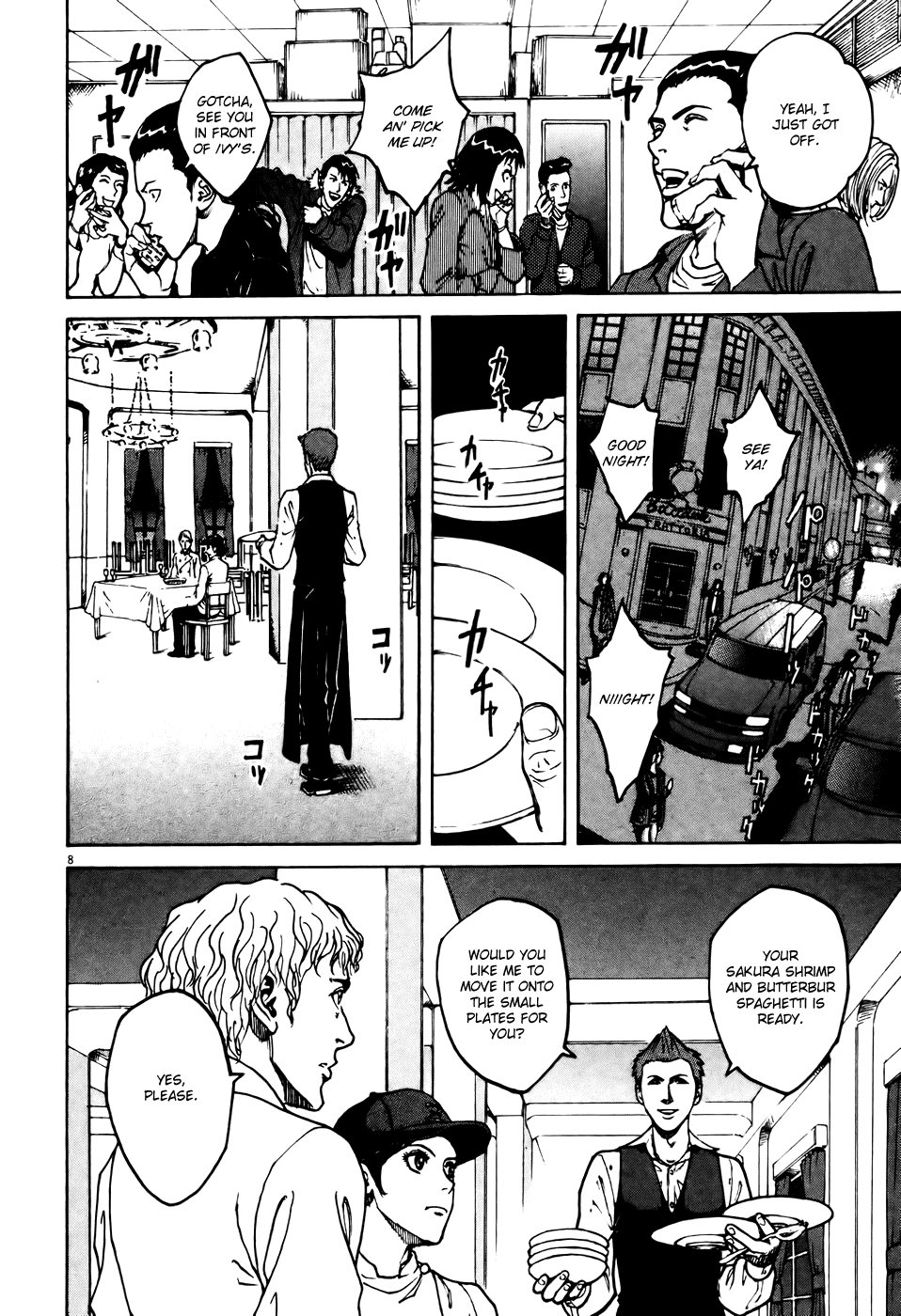 Bambino! Chapter 59.2 page 8 - Chapter 59 v2 : Immaginare (Imagine)