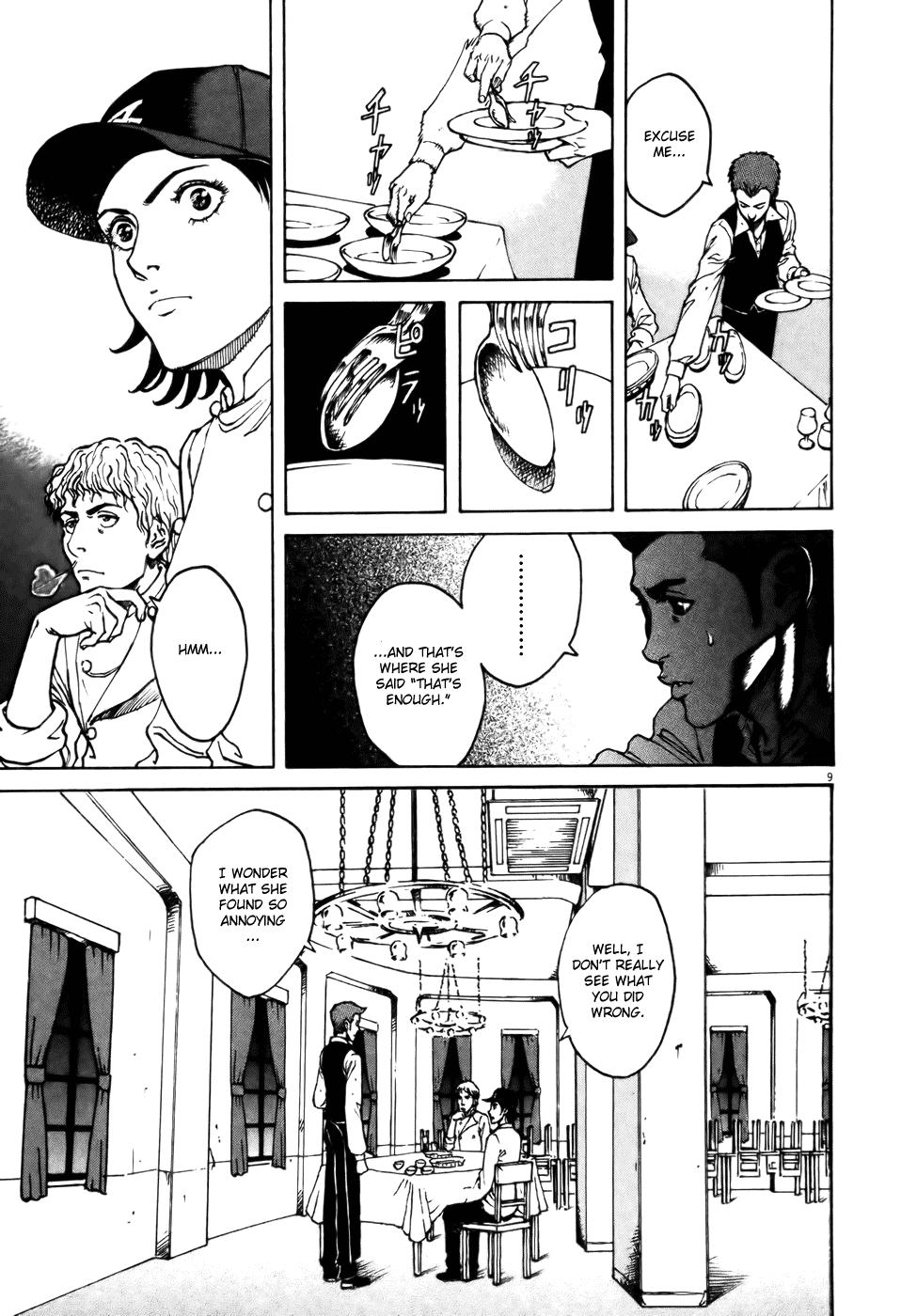 Bambino! Chapter 59.2 page 9 - Chapter 59 v2 : Immaginare (Imagine)