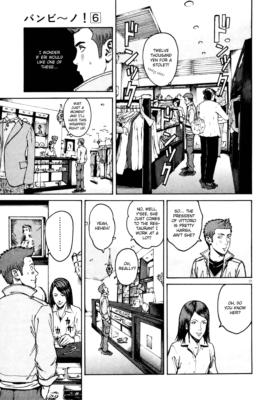 Bambino! Chapter 60.2 page 15 - Chapter 60 v2 : Legare (1) (Connect)
