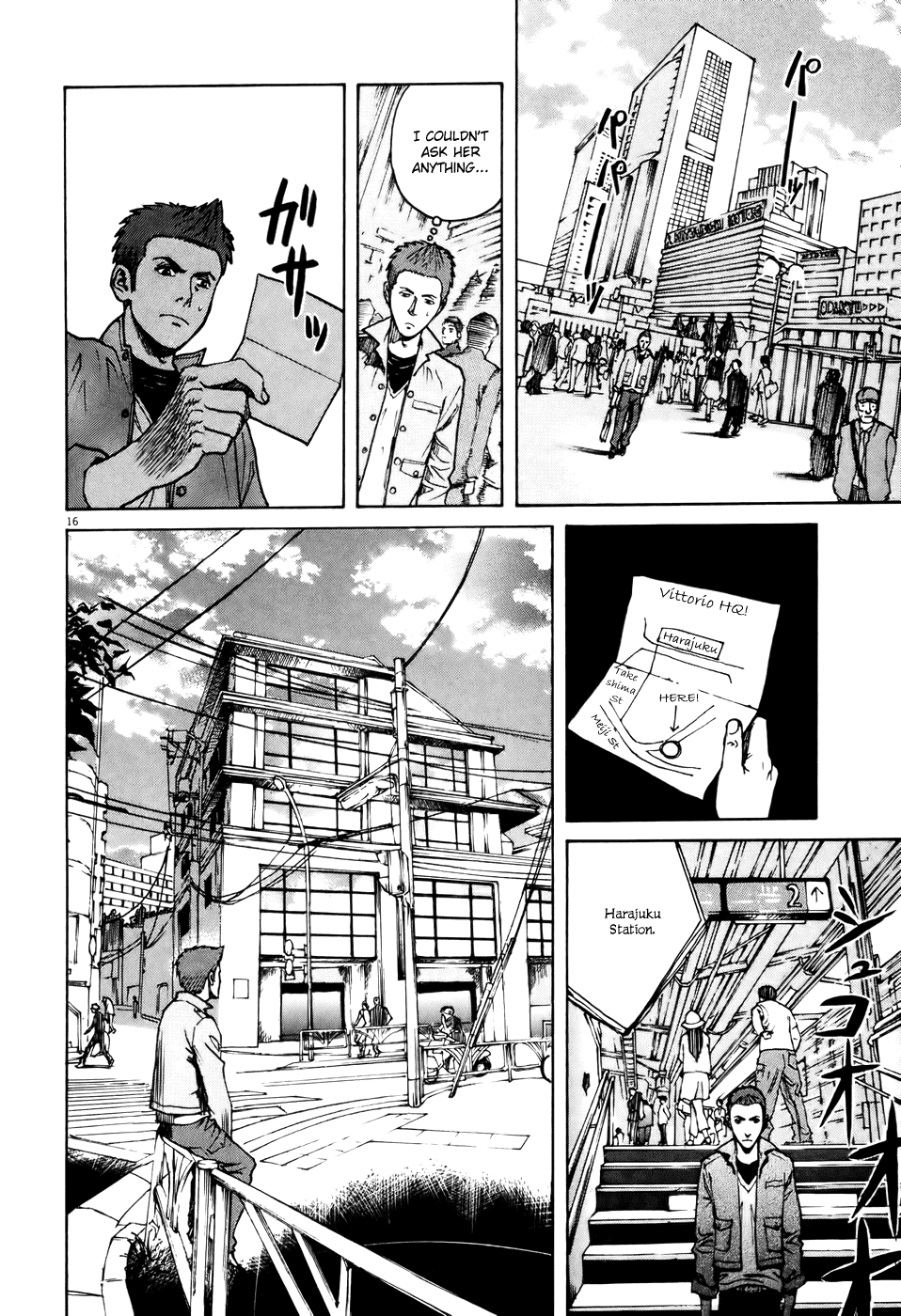 Bambino! Chapter 60.2 page 16 - Chapter 60 v2 : Legare (1) (Connect)