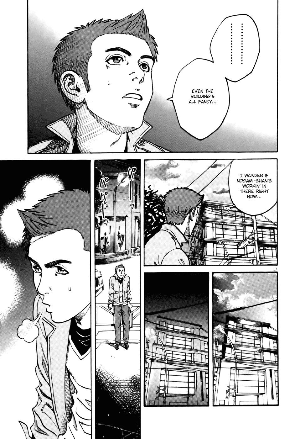Bambino! Chapter 60.2 page 17 - Chapter 60 v2 : Legare (1) (Connect)