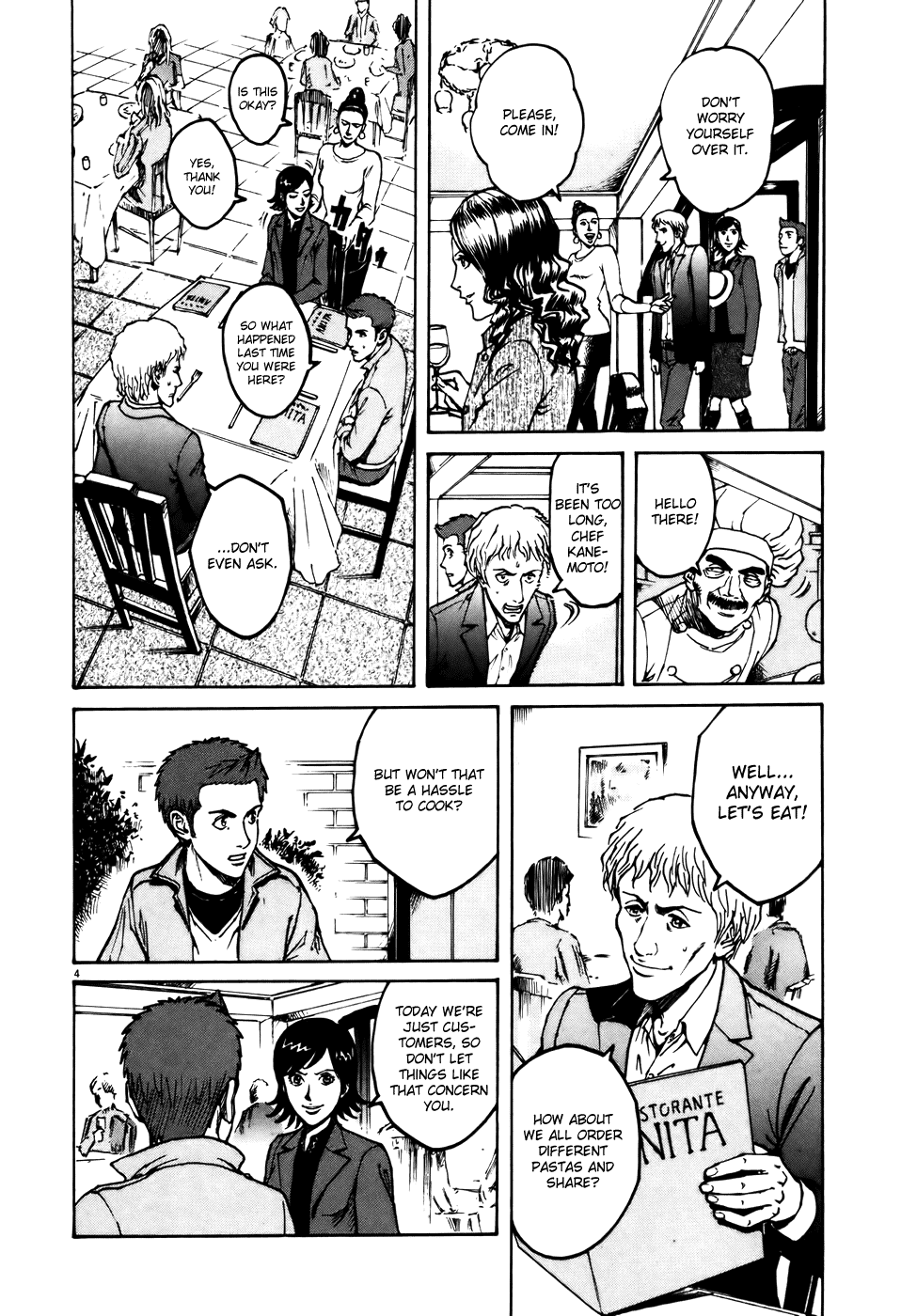Bambino! Chapter 60.2 page 4 - Chapter 60 v2 : Legare (1) (Connect)