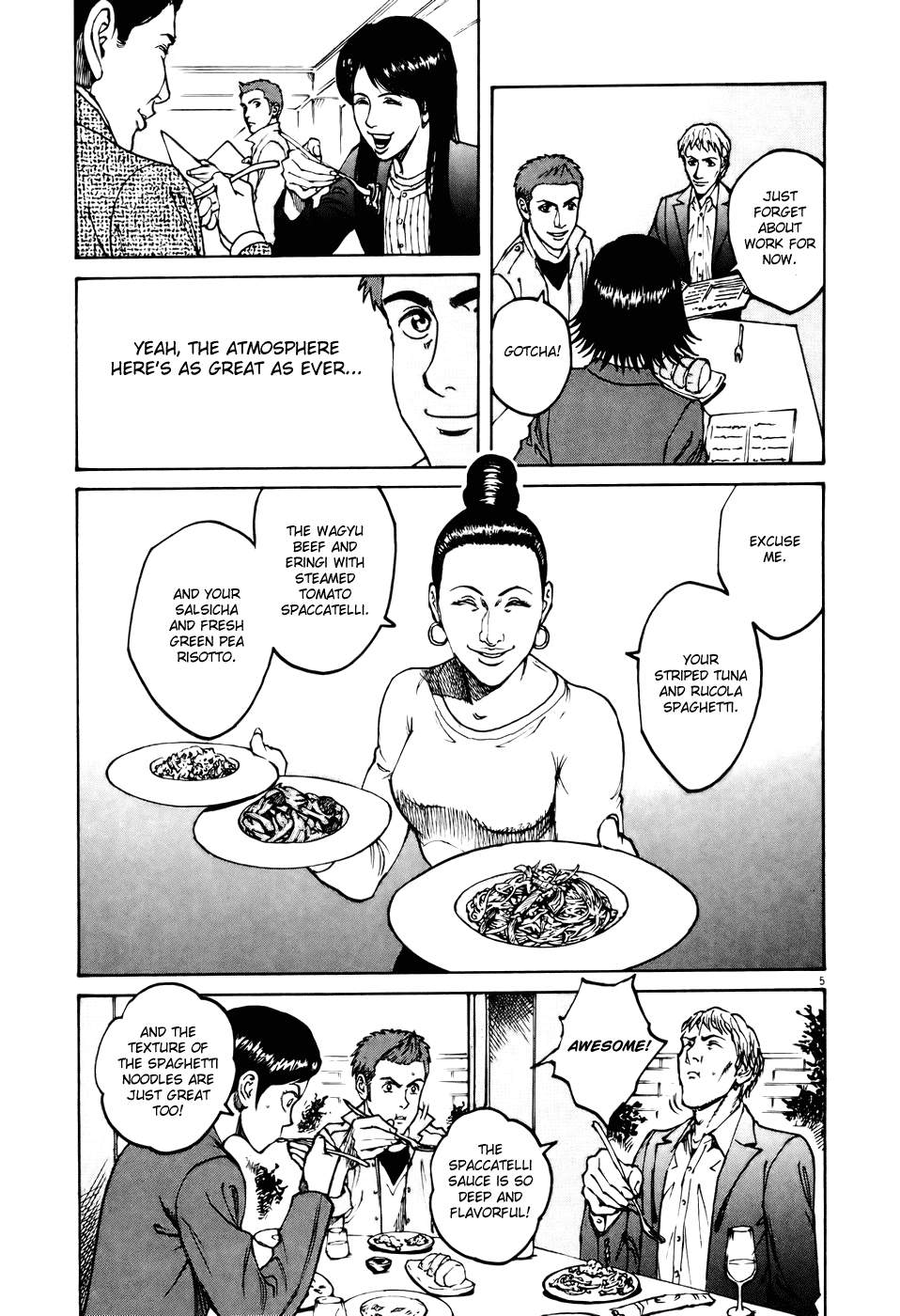 Bambino! Chapter 60.2 page 5 - Chapter 60 v2 : Legare (1) (Connect)