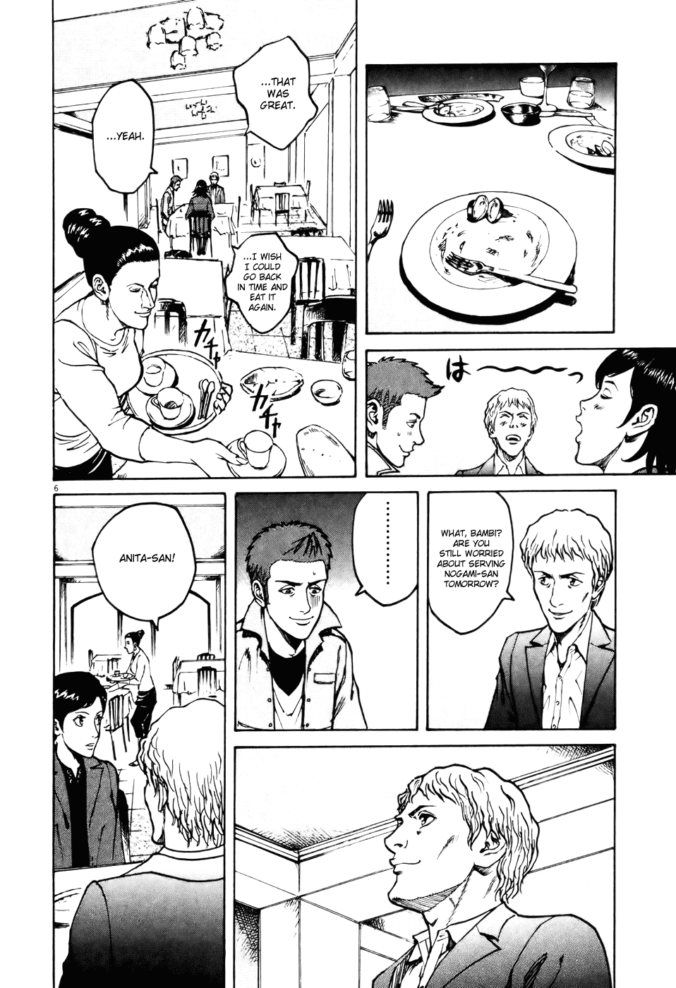 Bambino! Chapter 60.2 page 6 - Chapter 60 v2 : Legare (1) (Connect)