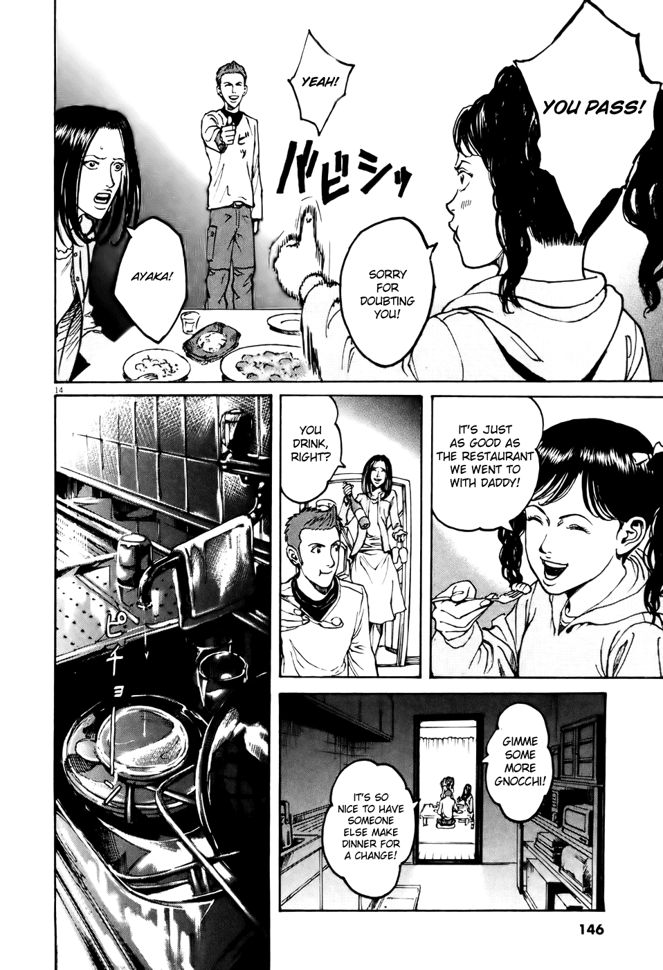 Bambino! Chapter 61.2 page 13 - Chapter 61 v2 : Legare (2) (Connect)