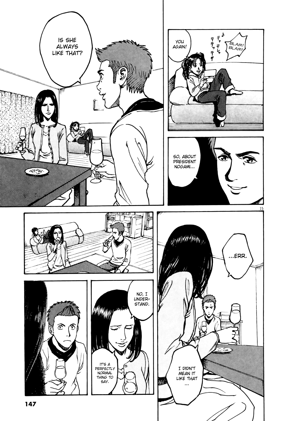 Bambino! Chapter 61.2 page 14 - Chapter 61 v2 : Legare (2) (Connect)