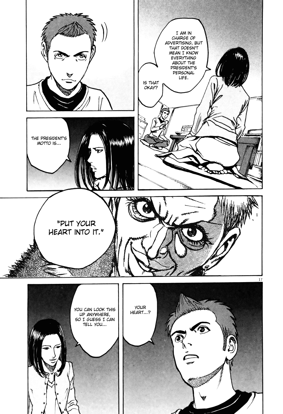 Bambino! Chapter 61.2 page 16 - Chapter 61 v2 : Legare (2) (Connect)