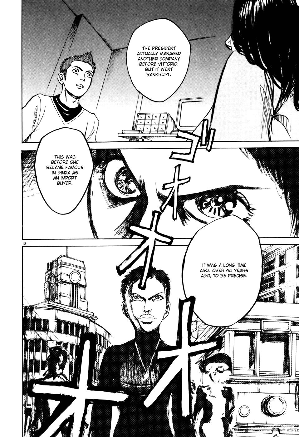 Bambino! Chapter 61.2 page 17 - Chapter 61 v2 : Legare (2) (Connect)