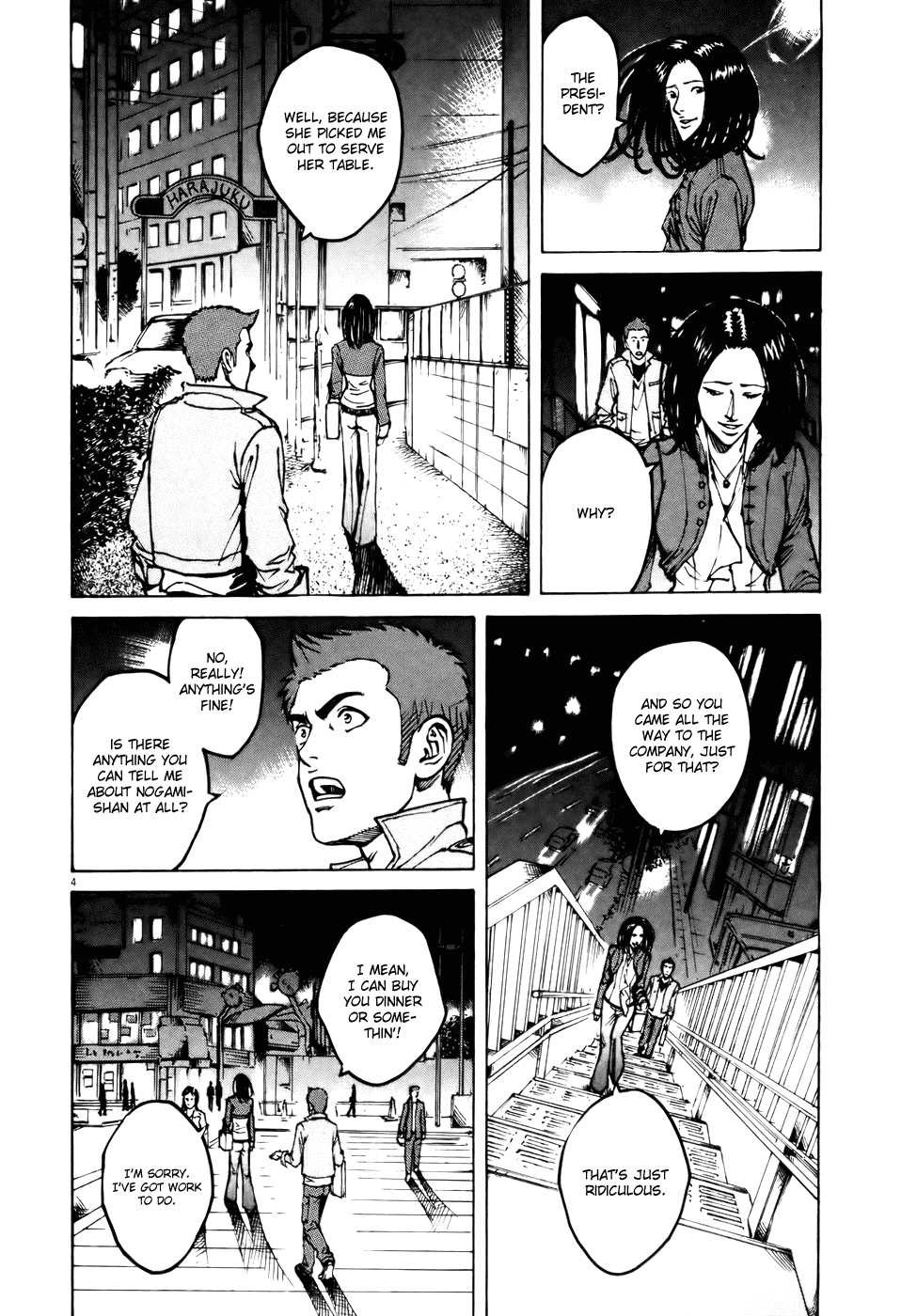 Bambino! Chapter 61.2 page 3 - Chapter 61 v2 : Legare (2) (Connect)