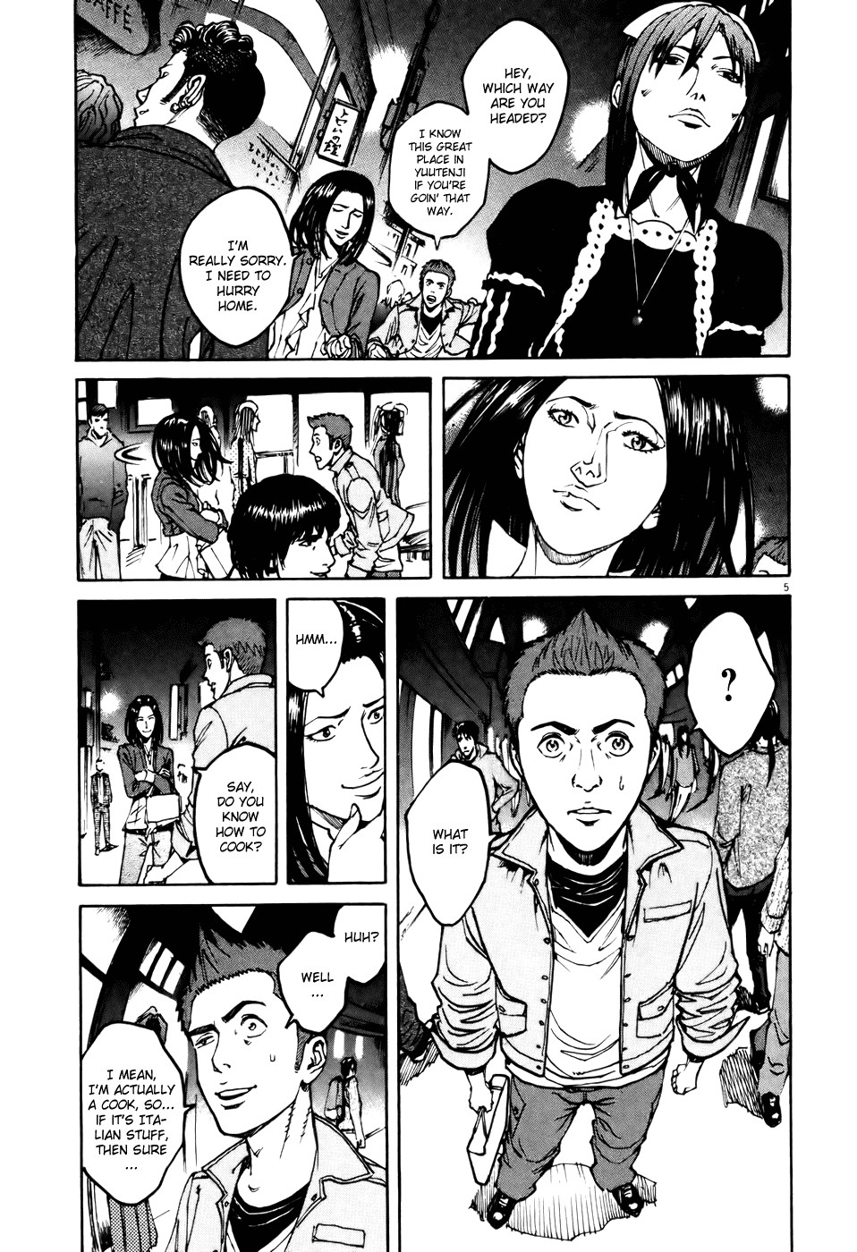 Bambino! Chapter 61.2 page 4 - Chapter 61 v2 : Legare (2) (Connect)