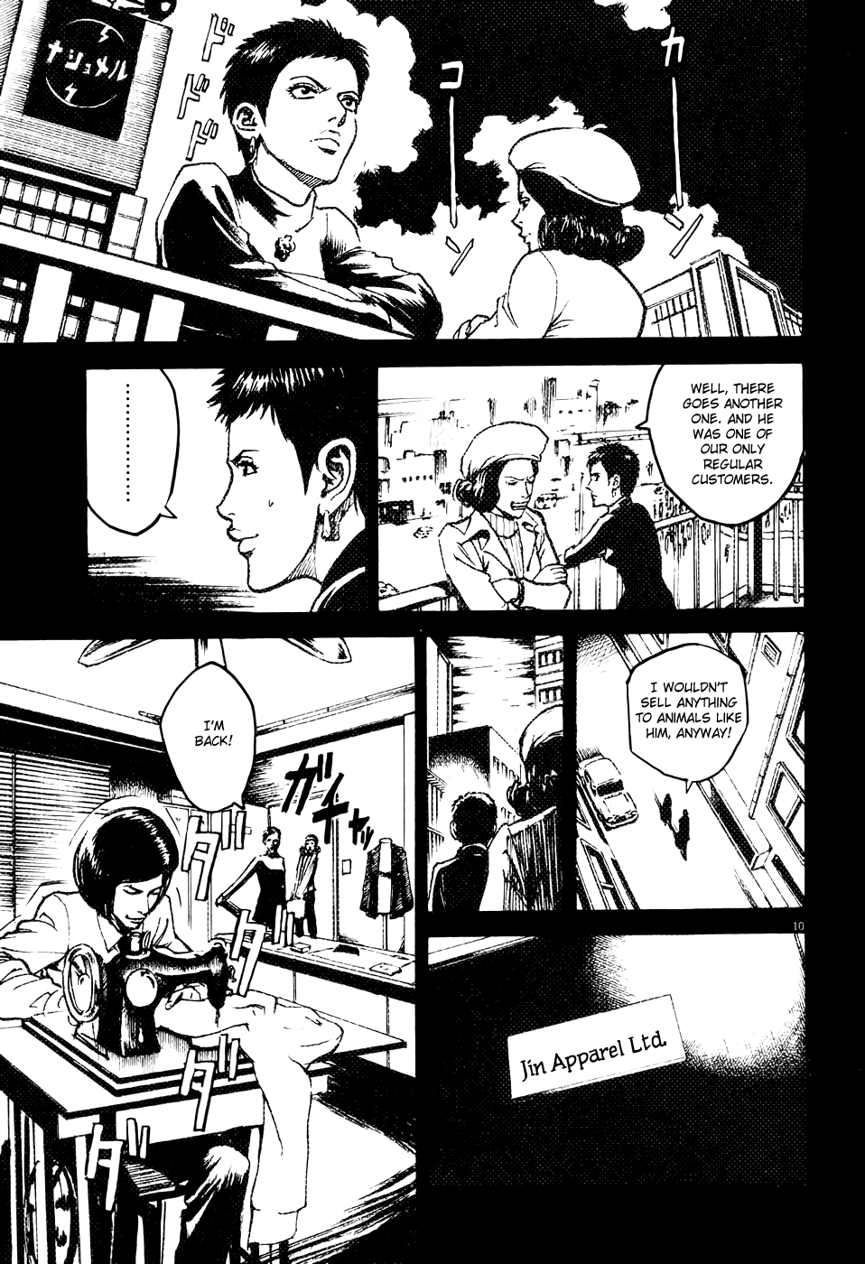 Bambino! Chapter 62.2 page 11 - Chapter 62 v2 : Legare (3) (Connect)